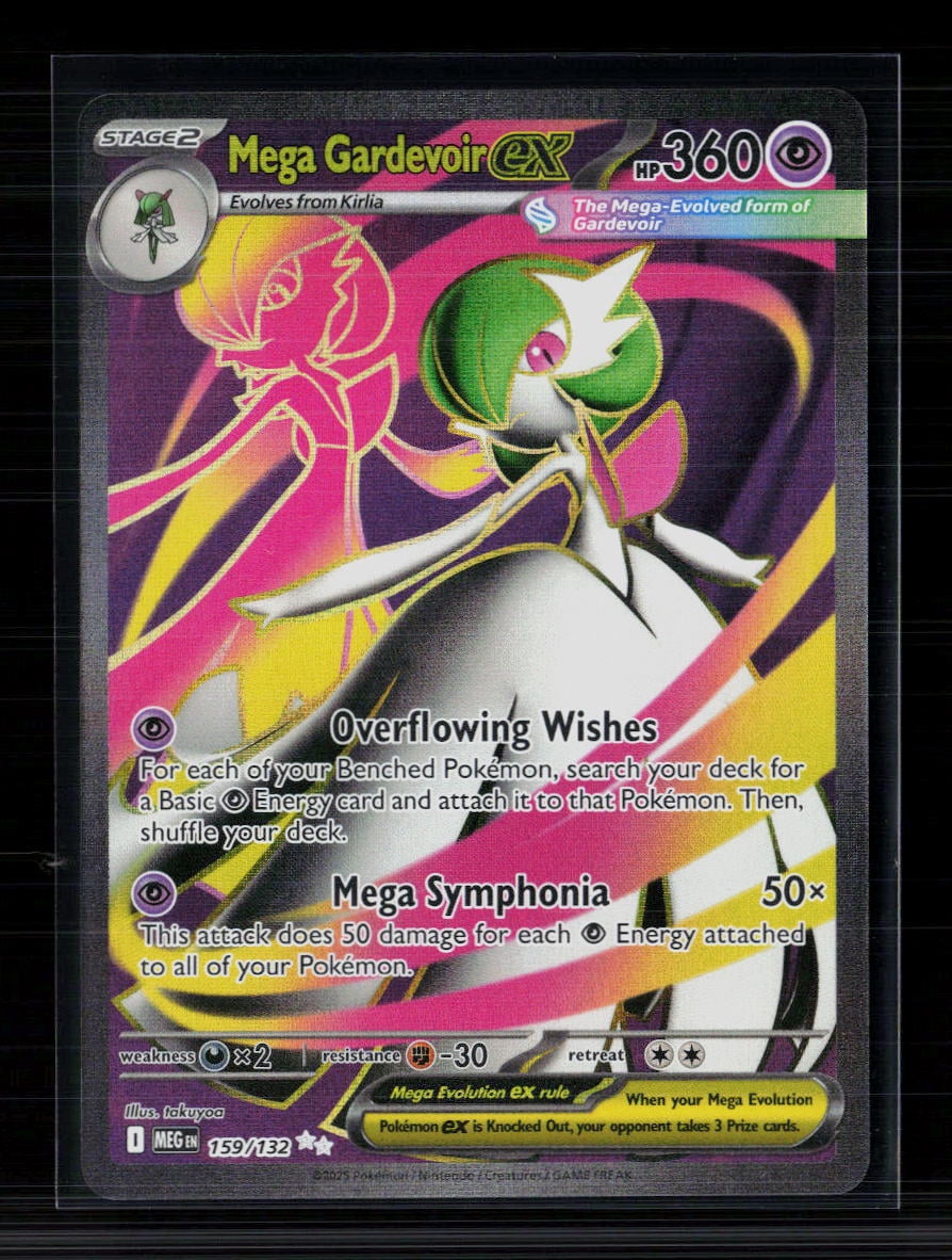 green yugioh card sleeves DoomZ Archetype Card Sleeves Japanese Size (Solid Gloss) / Black / 100 Sleeves