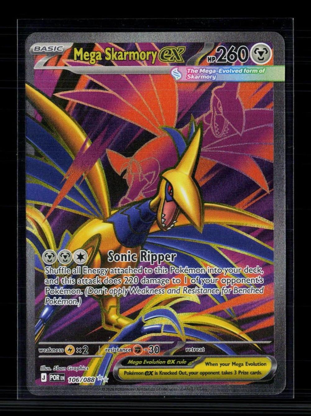 all secret rare pokemon cards Ultra card expected to fetch up to $100,000 How to Tell the Rarity