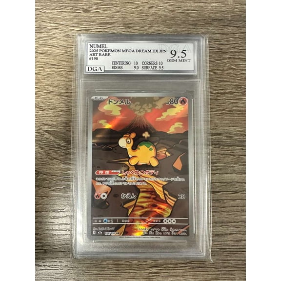 2025 Mega Evolution Numel Holo One Gold Star Japanese #198/193 AR Pokemon Trading Card