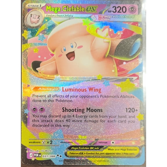 2025 Mega Evolution - Perfect Order Mega Clefable EX Holo Double Rare #31/88