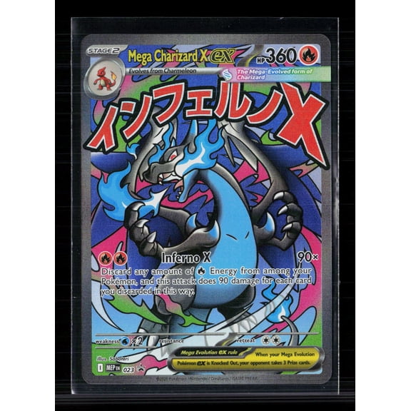 2025 Mega Evolution  Phantasmal Flames Mega Charizard X EX Etched Special Illustration Rare SAR #MEP EN 023