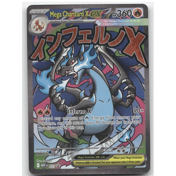 2025 Mega Evolution Phantasmal Flames Mega Charizard X ex Black Star Promo #023