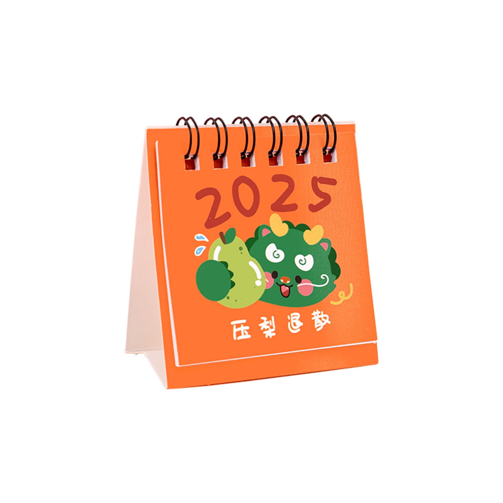 2025 Mini Desktop Calendar for Schools Offices