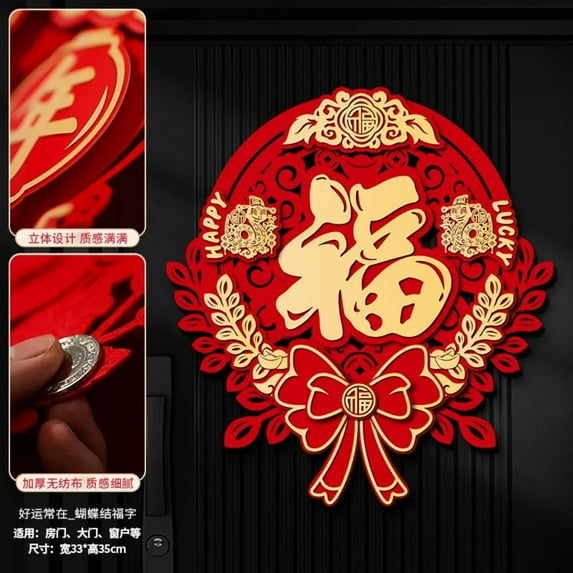 2025 New Couplets Snake Year Spring Festival Couplets Chinese New Year Fukuji Entry Door Stickers Scene Layout Decoration