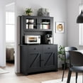 thumbnail image 1 of DSstyles Freestanding Modern Wood Kitchen Pantry Cabinet with Microwave Stand, Adjustable Shelves, Buffet Cupboard, 1 of 6