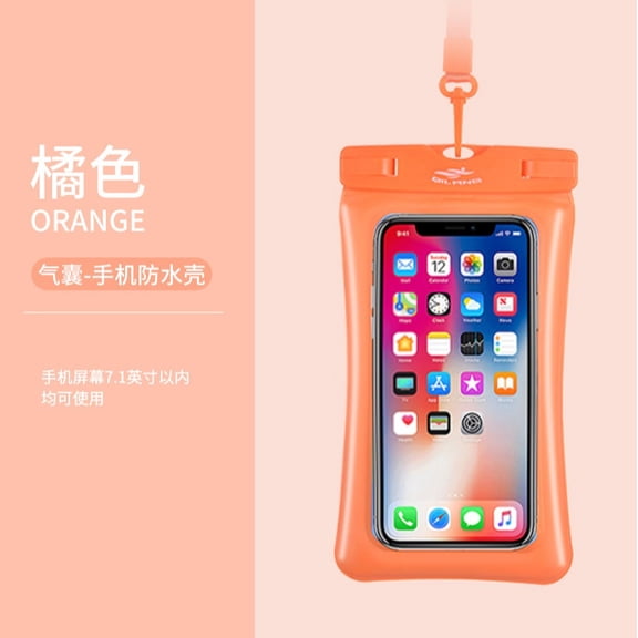 HE. 2025 New Generation Airbag Large Sealed Waterproof Cover Drifting Beach Phone Waterproof Bag