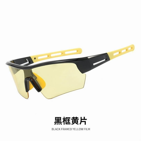 2025 New Sports Sunglasses Men and Women Bicycle Sunglasses Outdoor Cycling Windproof Glasses