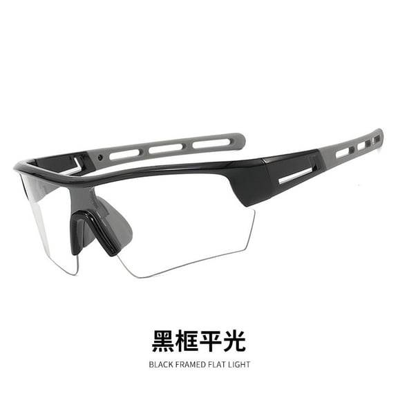 2025 New Sports Sunglasses Men and Women Bicycle Sunglasses Outdoor Cycling Windproof Glasses