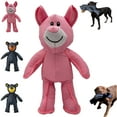 thumbnail image 1 of 2025 New Unbreaka-Bear for Heavy Chewers, Unbreaka-Bear Dog Toy, Unbreakable Bear for Dogs, Dog Companion for Chewers Toys, Unbreakable Dog Toys, 1 of 8