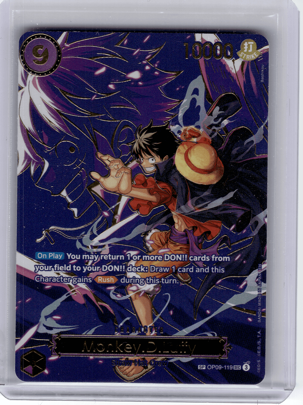 Anime trading cards new arrivals - Walmart.com