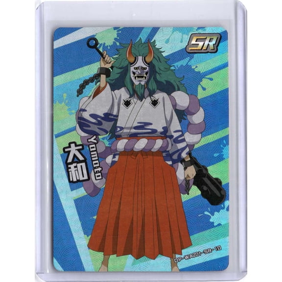 2025 One Piece Yamato Cracked Ice Chinese Trading Card