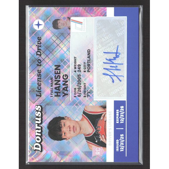 2025 Panini Donruss License To Drive Auto Hansen Yang RC #LTD-YGH Basketball Card