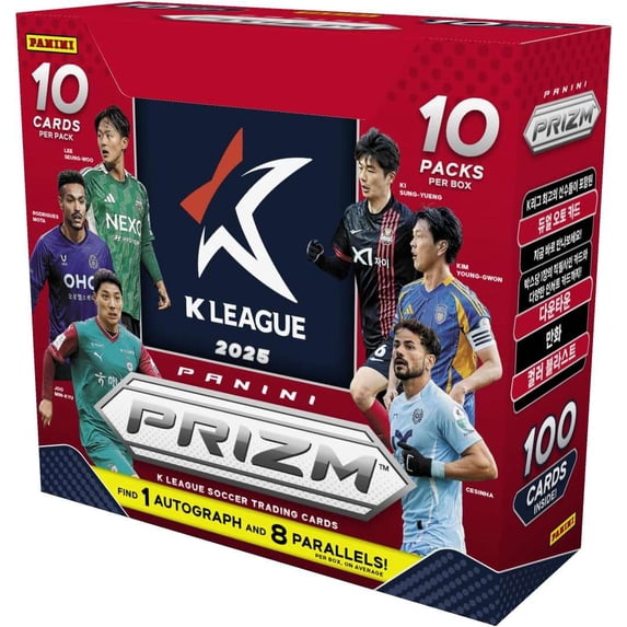 2025 Panini Prizm K League Soccer Hobby Box - (Soccer Trading Cards)