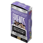 Friends 2025 Phantom Kakawow Trading Card Box | 10 Packs