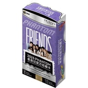 Friends 2025 Phantom Kakawow Trading Card Box | 10 Packs