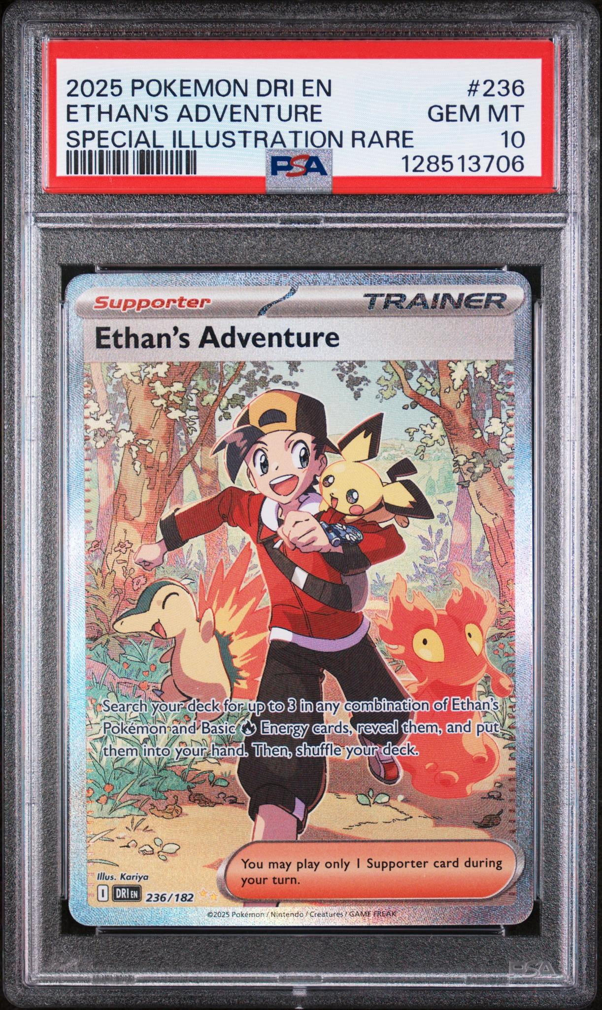 2025 Pokemon Destined Rivals Special Illustration Rare Ethan's Adventure  #236 PSA 10 - Walmart.com