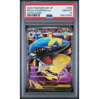 Sharpedo Pokemon Card