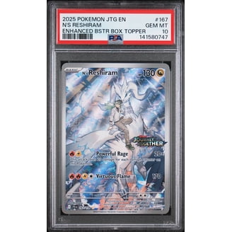 Reshiram Ex