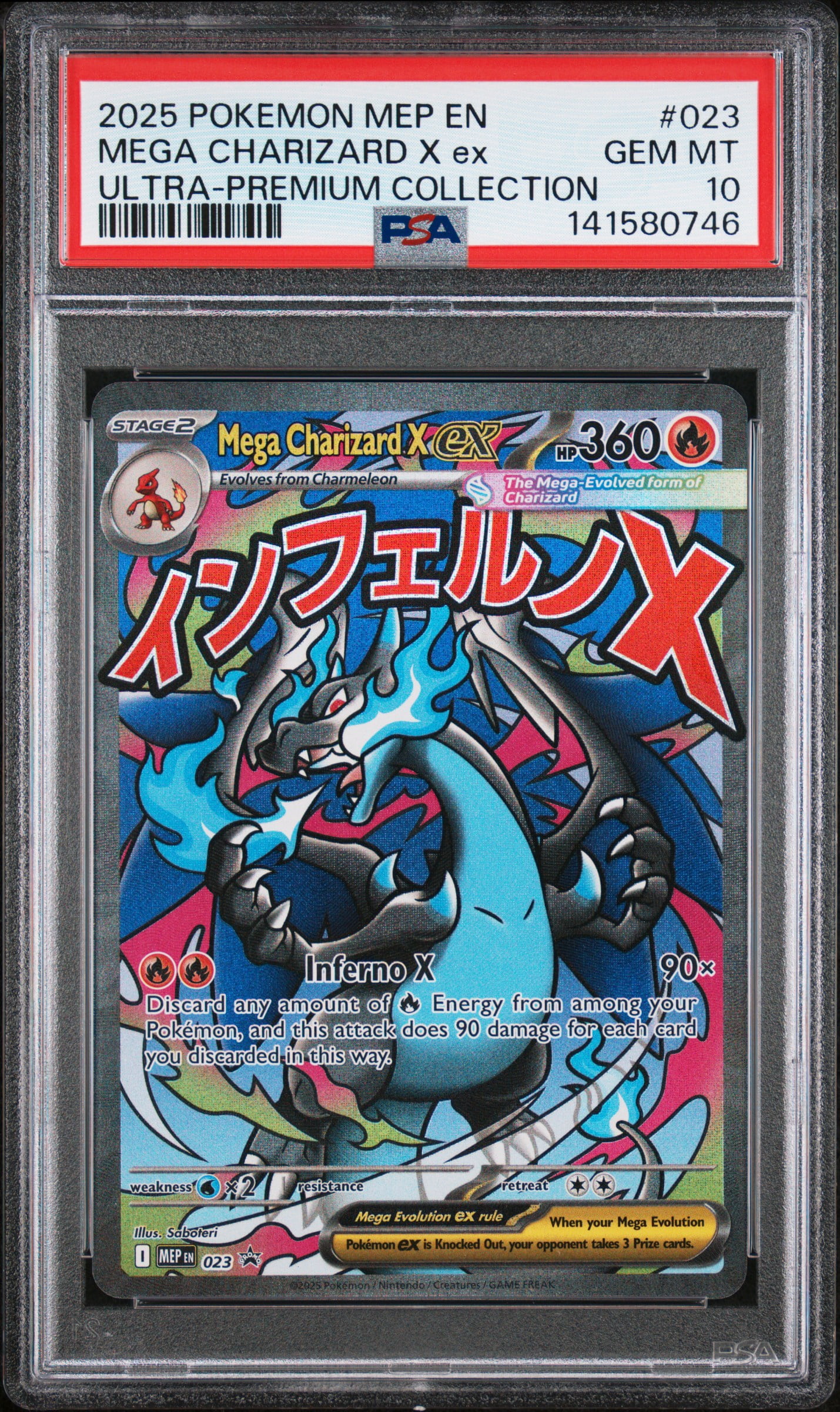 Best Sellers In Pokemon Charizard X Ex Ultra Premium Collection