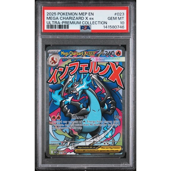 2025 Pokemon ME Promo Mega Charizard X EX Ultra-Premium Collection PSA 10 #023