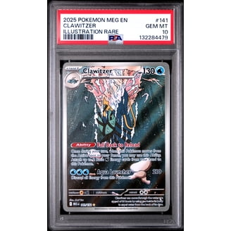 yugioh card change of heart Change of Heart (Holographic)