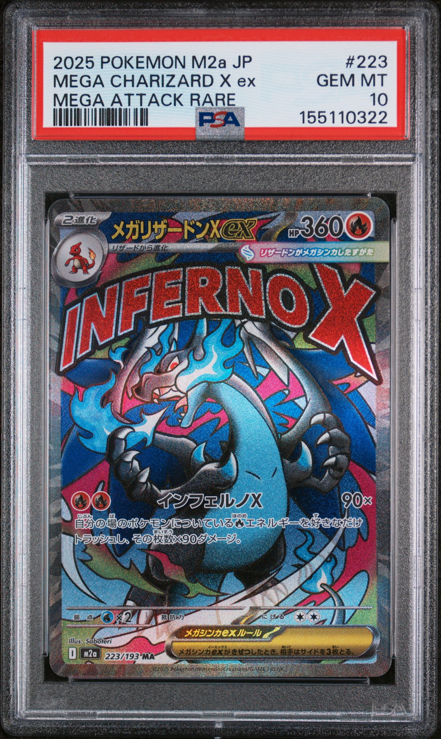 mint grad cards Pokemon Dutch Base Set 1st Edition Charizard #4/102 Holo PSA 6 Trading –  Rotterdam Comics main image 1