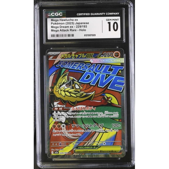 Graded 10 CGC 2025 Pokemon Mega Dream EX Mega Hawlucha ex Holo #229/193 Japanese Trading Card