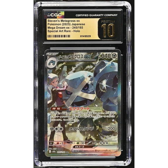 2025 Pokemon Mega Dream ex SAR Steven's Metagross ex #245/193 CGC Pristine 10