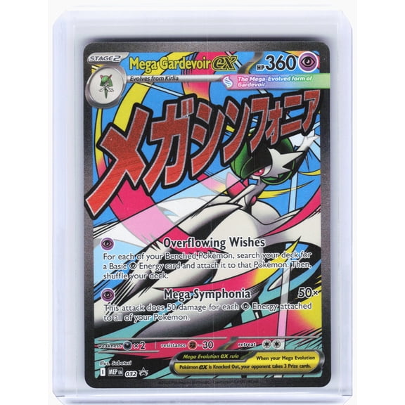 2025 Pokemon Mega Evolution Promo Mega Gardevoir ex Black Star Promo #032 Holo English Card