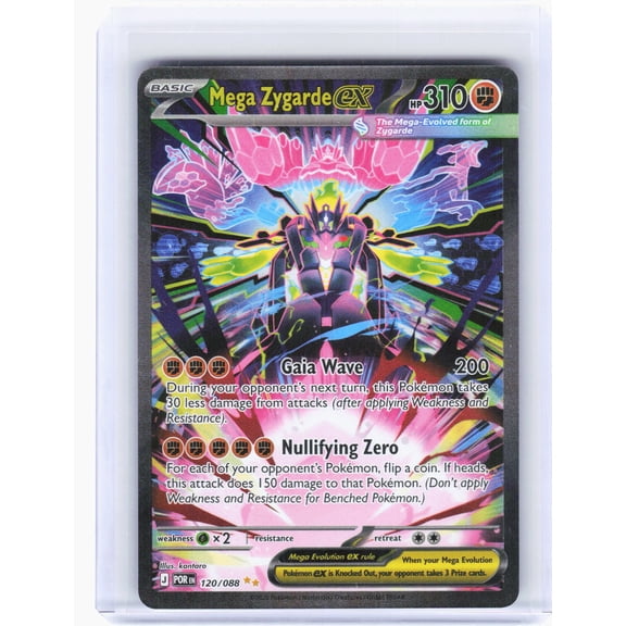 2025 Pokemon Mega Zygarde ex Special Illustration Rare Perfect Order Holo #120/88 English Trading Card
