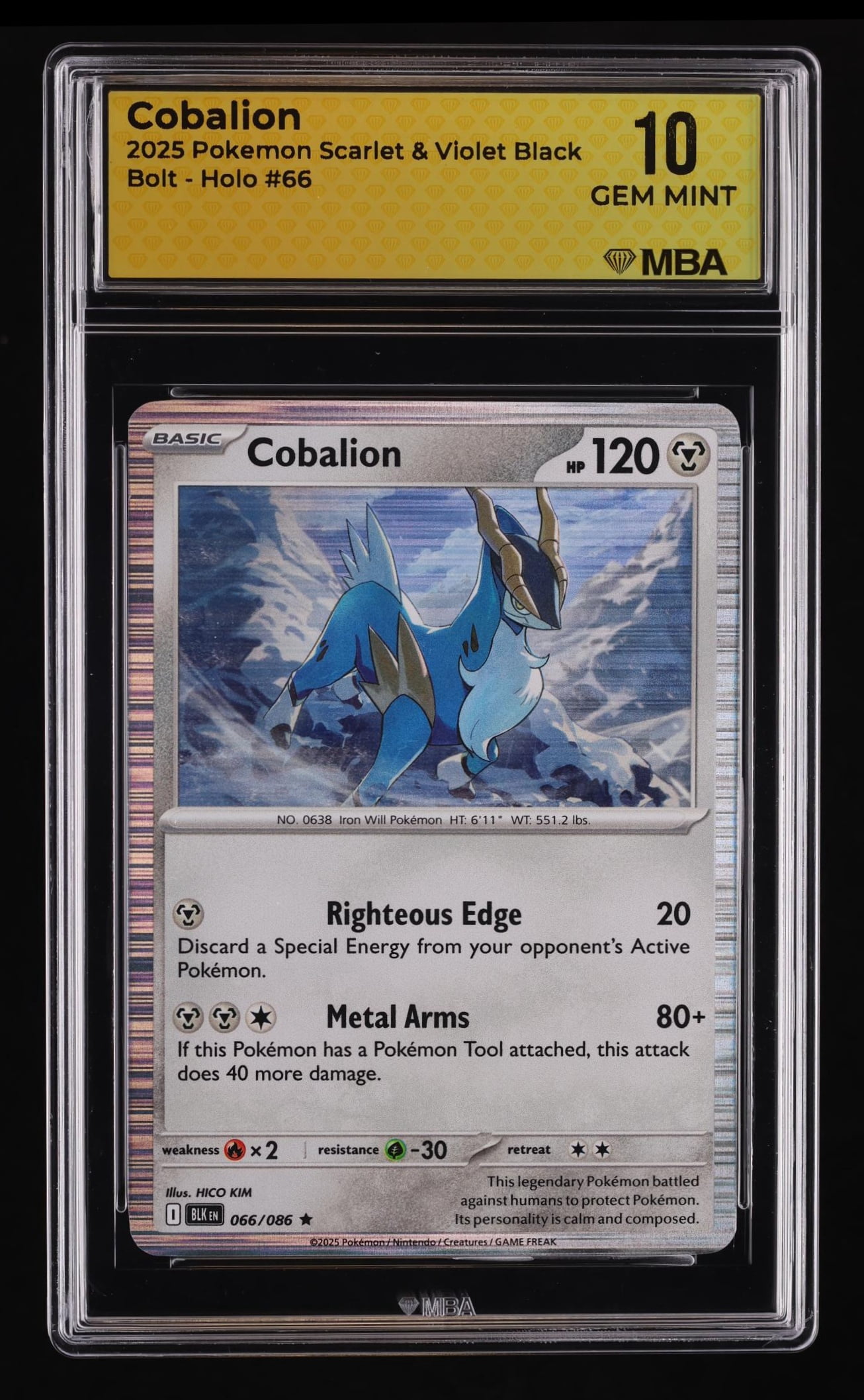 Pokemon Cobalion