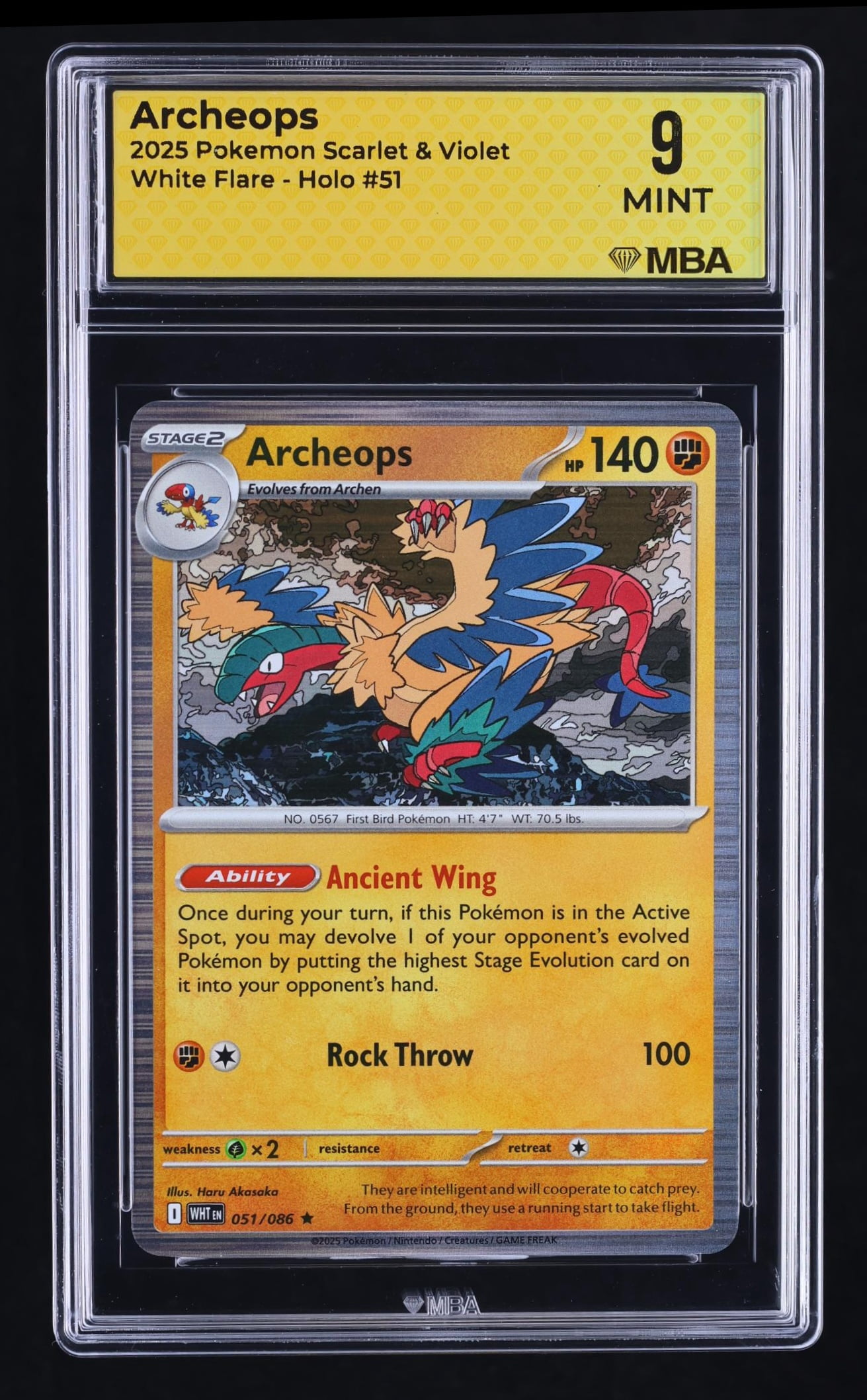 deoxys ex pokemon card Deoxys ex 17/17 - POP Series 4