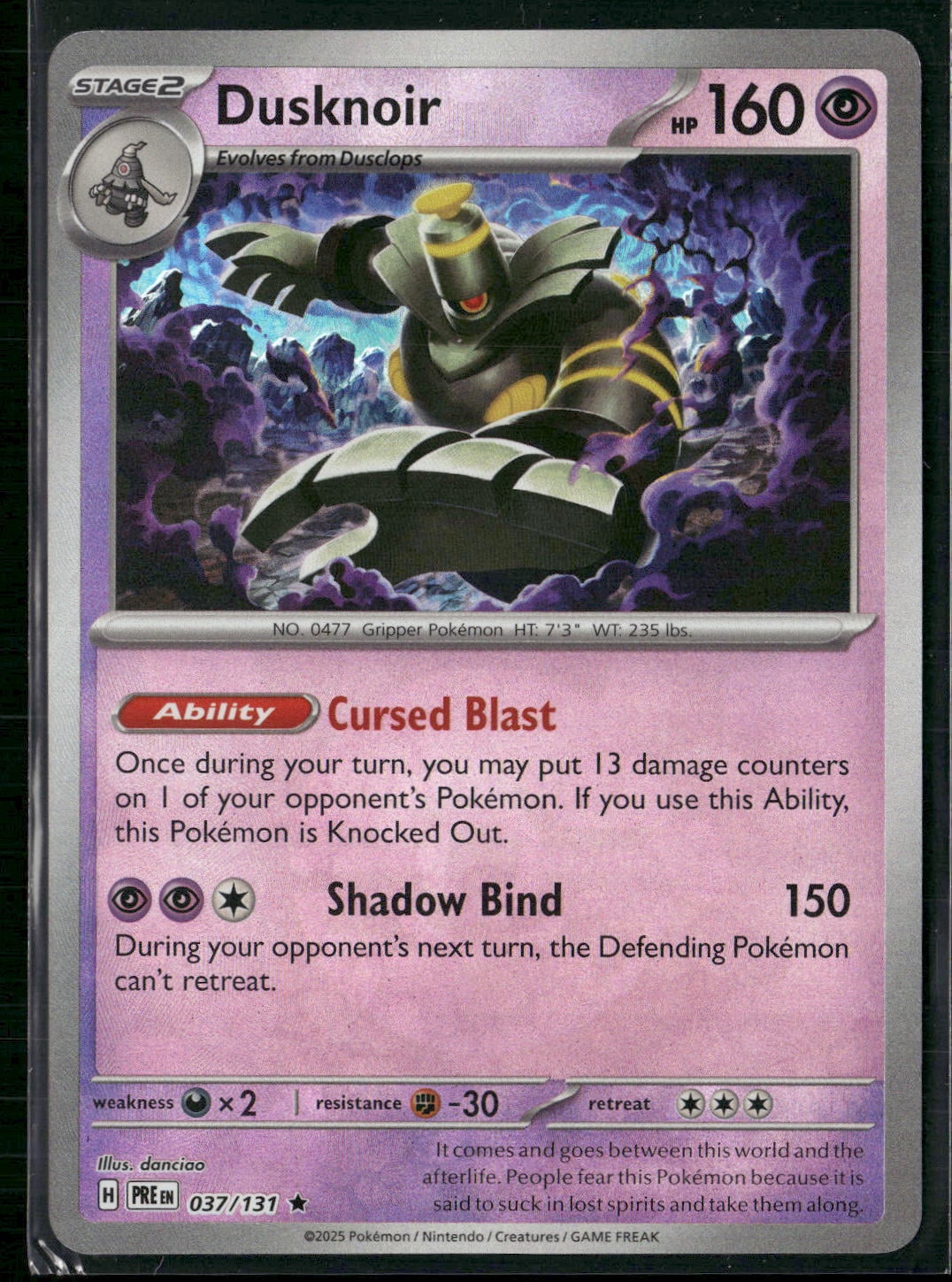 how to get pokemon mod tcg card shop Pokémon TCG: Poke Ball Tin ASSTD. Q3 (2023) — Smoke and Mirrors Hobby main image 0