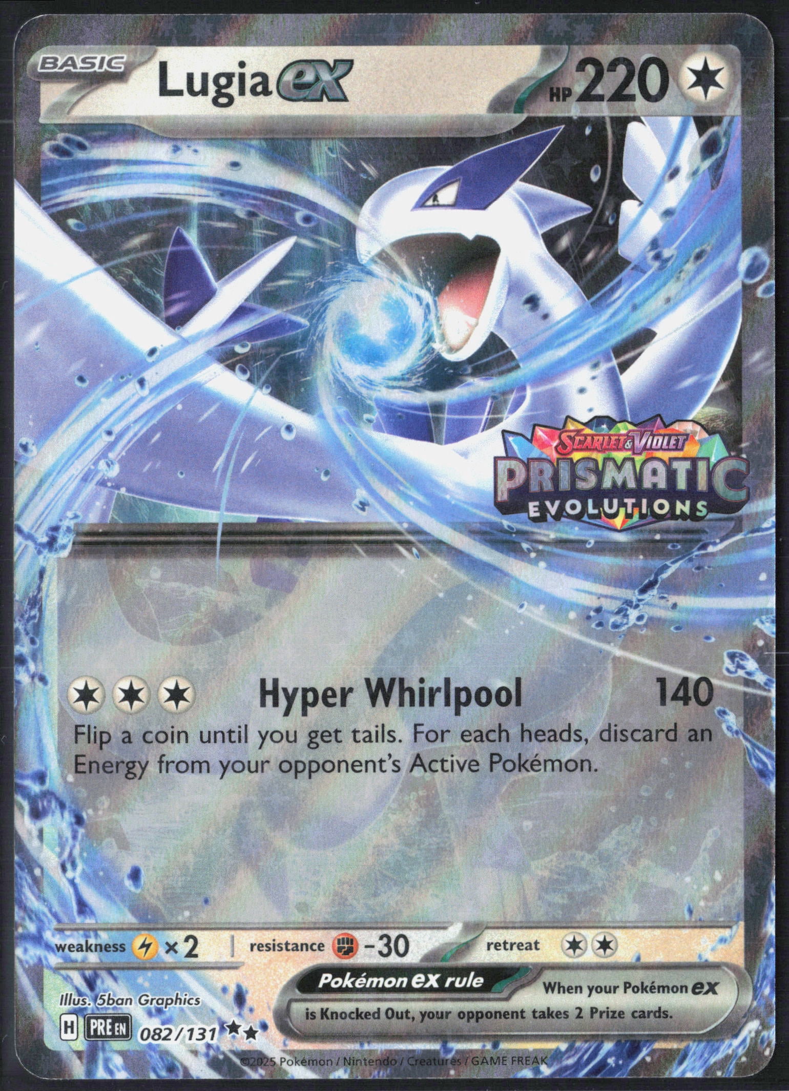 card sleeves for trading cards Ultra Pro: 2.5" x 3.5" Soft Trading Card Penny Sleeves