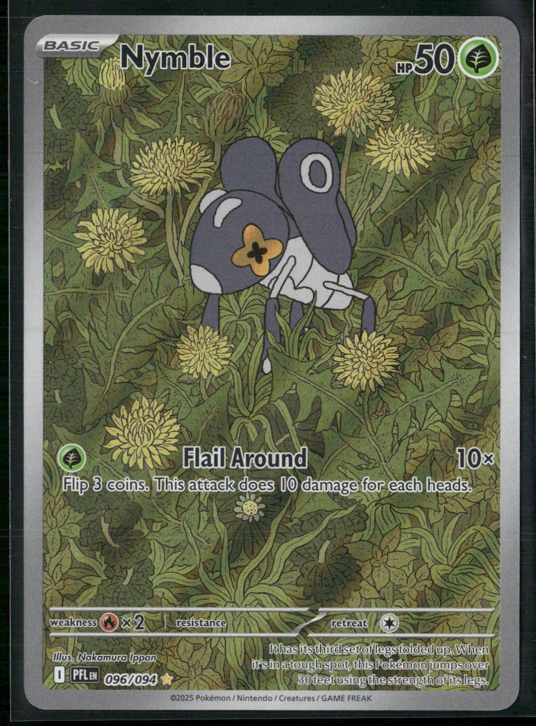 Prism Star Pokemon Cards