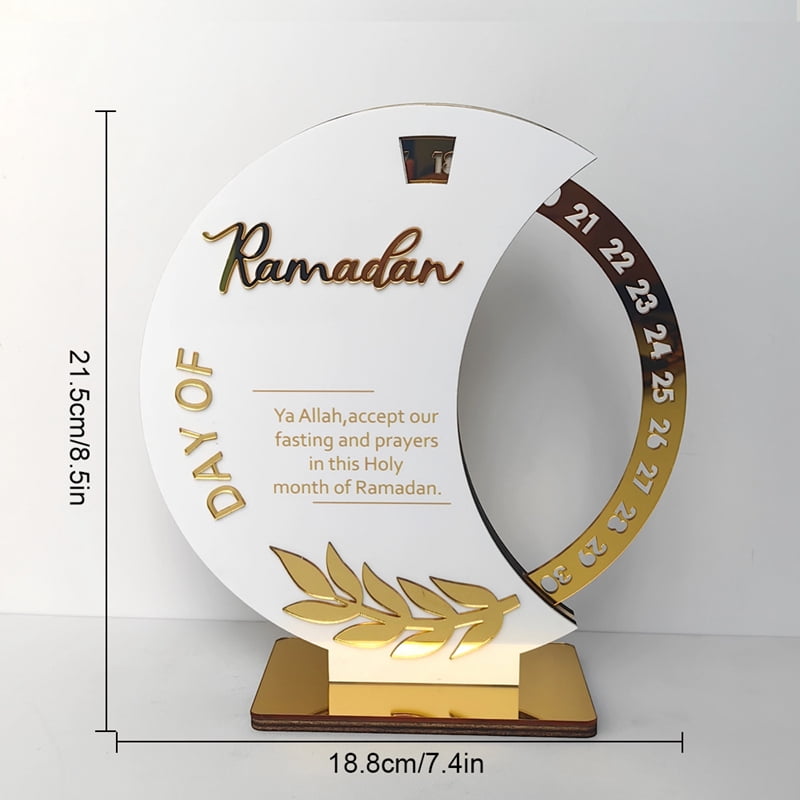 Ramadan Advent Calendar 2025 