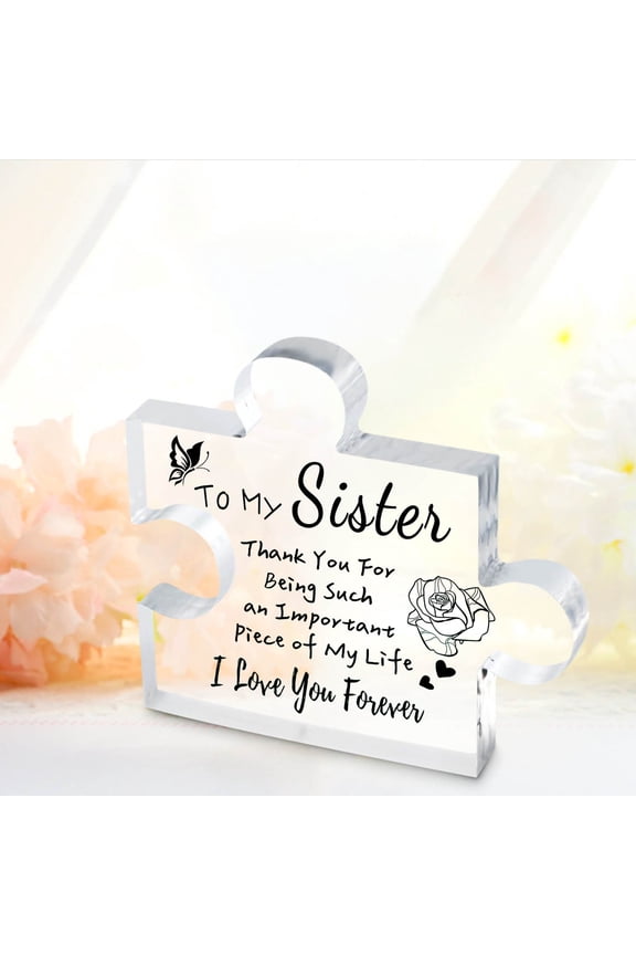 Under $10 亚克力拼图送给母亲节父亲节纪念日摆件礼物装饰品 Acrylic Puzzle For Mother's Day And Father's Day Anniversary Decorations - B