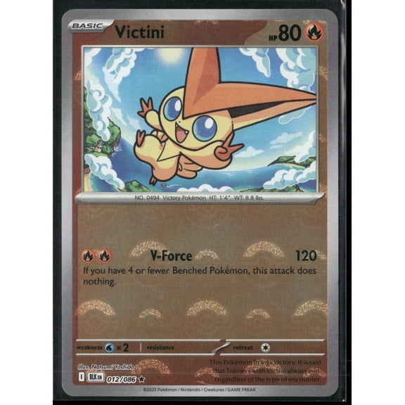 2025 Scarlet & Violet Black Bolt Victini Holo Poke Ball Pattern Rare #12/86
