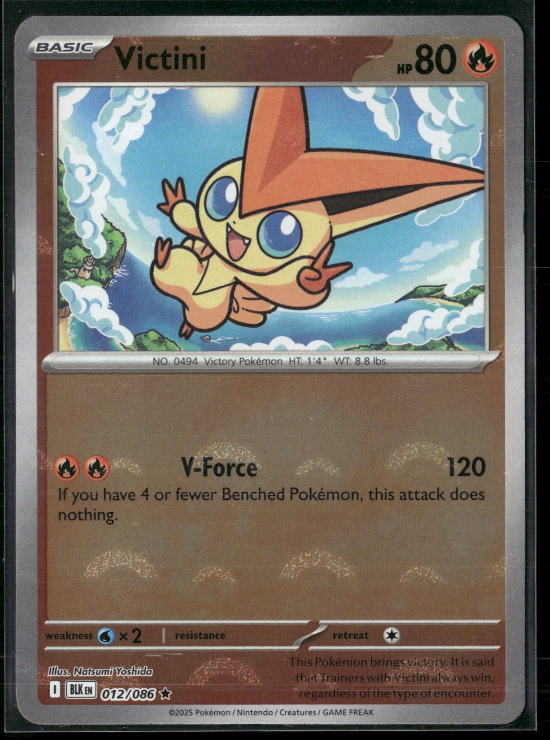 pokemon oversized card binder 4 Pocket Oversized Card Binder
