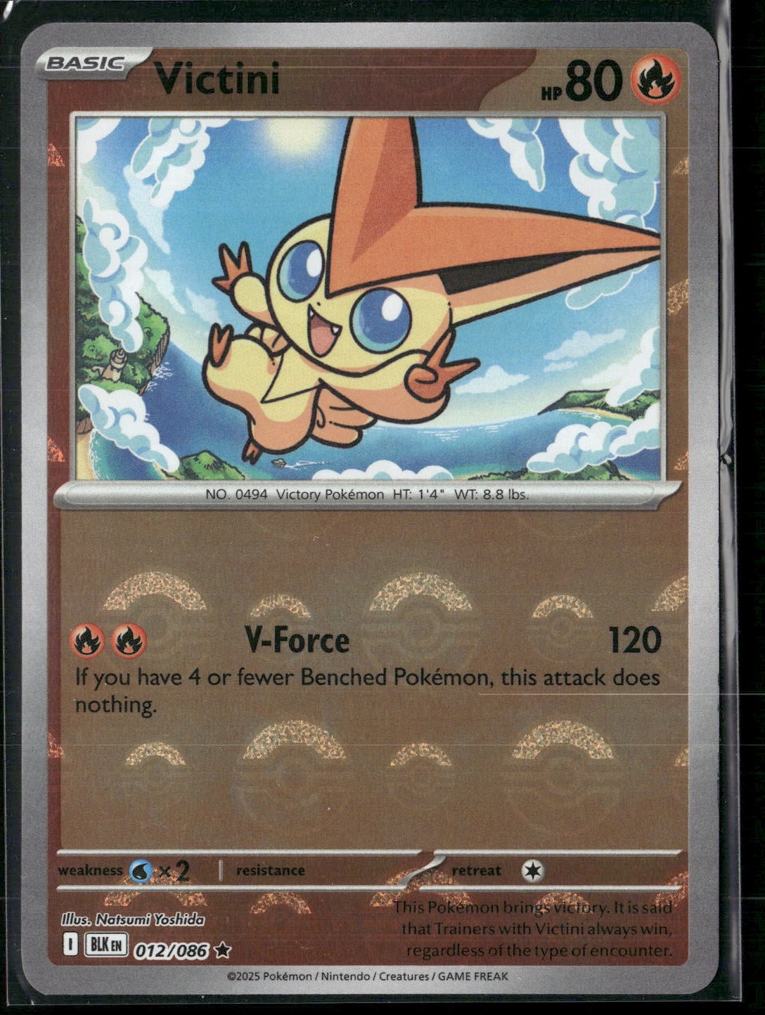 tinkatink pokemon cards Tinkatink 216/193