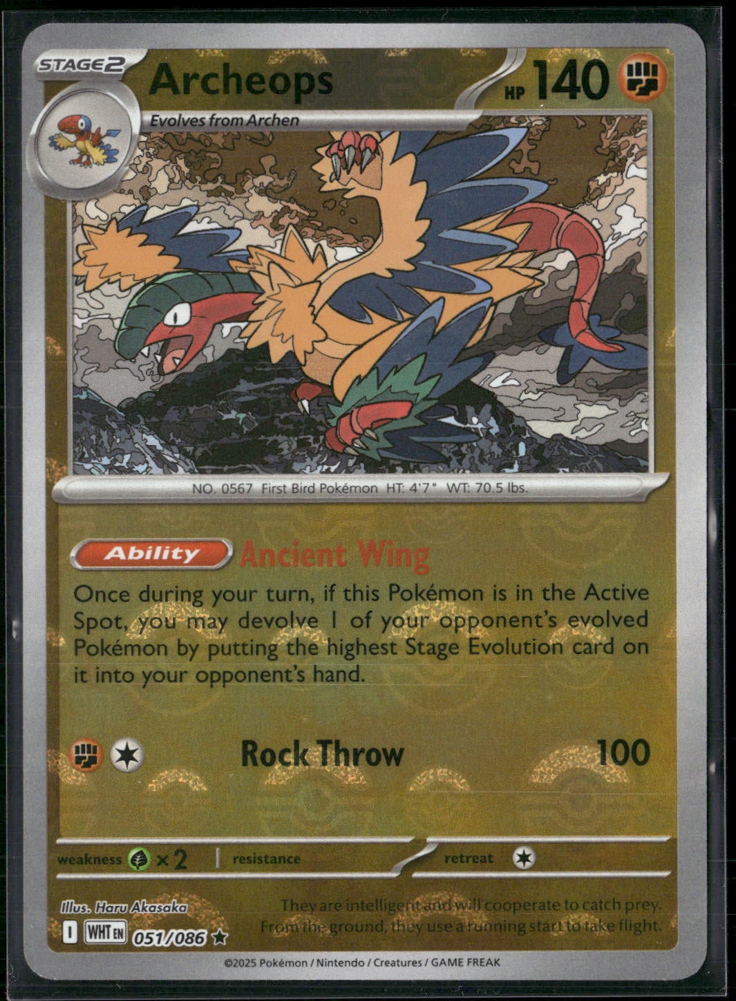 archeops pokemon card value Pokémon TCG: Silver Tempest: Prebuilt Battle Decks main image 1