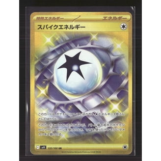 Gold Card Pokemon