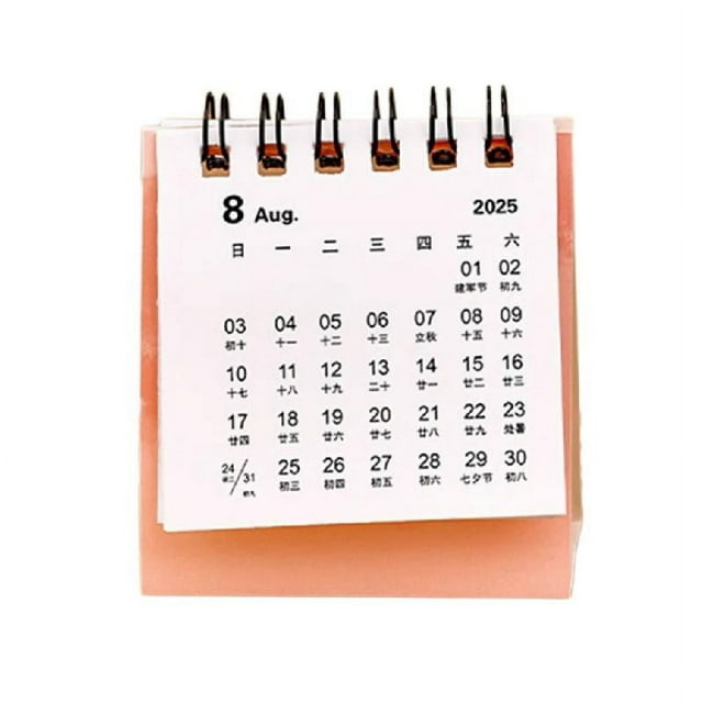 2025 Small Desk Calendar Writing Pad 18 Month Referance from July 2024