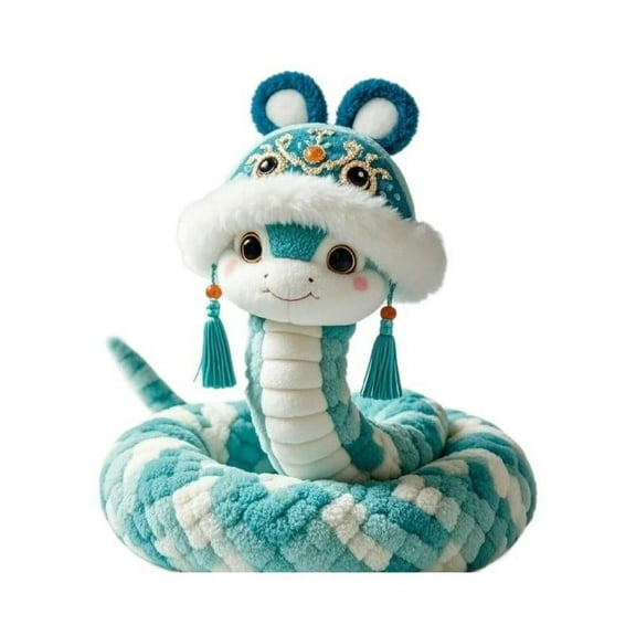 2025 Snake Year Doll, Elegant Snake Year Mascot Lion Dance Good Luck, Cute Chinese Style Plush Toy Ornament Gift For Best Friends