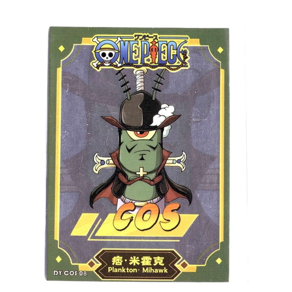 2025 SpongeBob Collaboration Plankton Dracule Mihawk One Piece Reverse Holo