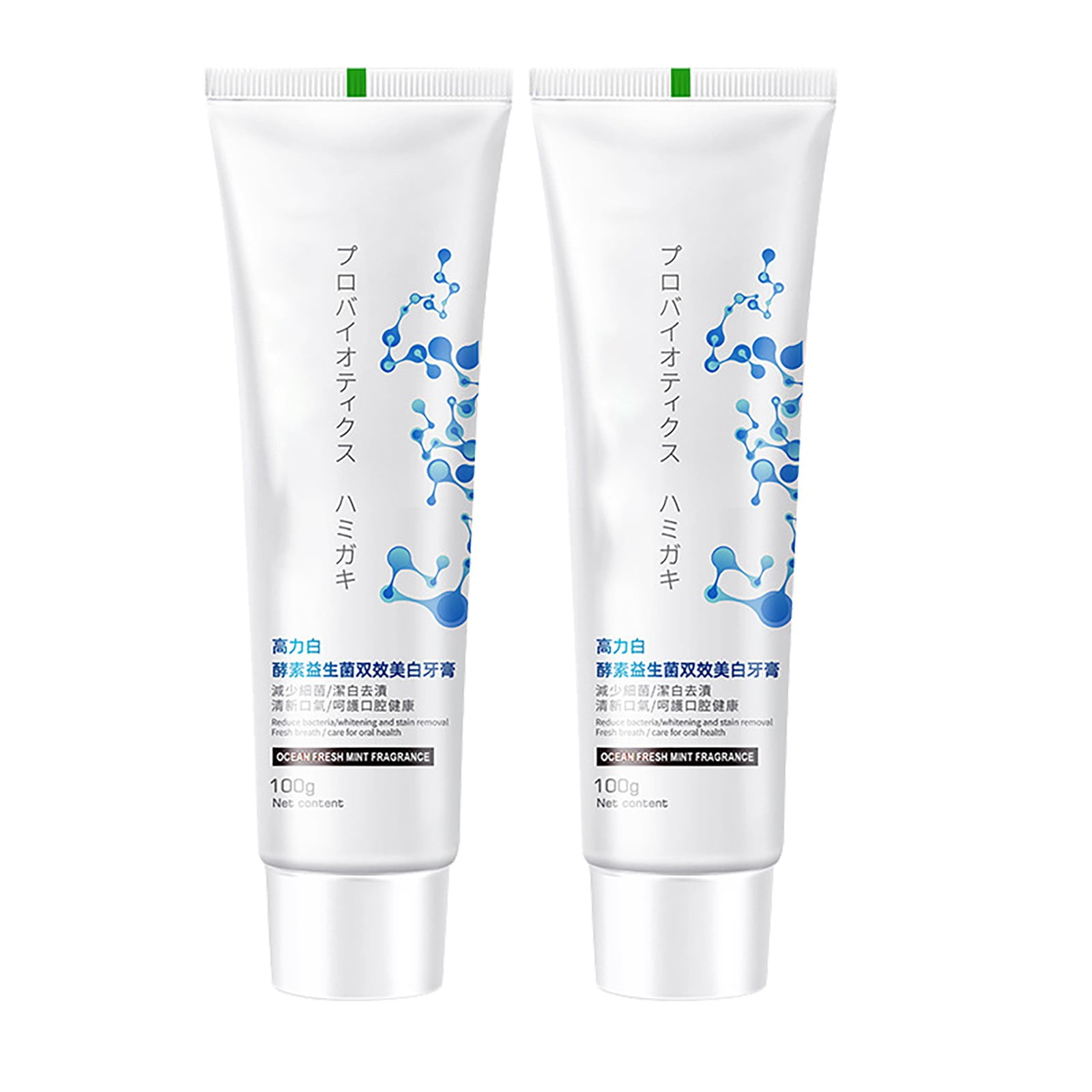 2025 Spring Sales! Toothpaste, Teeth Powder Double Formula Fresh Flavor