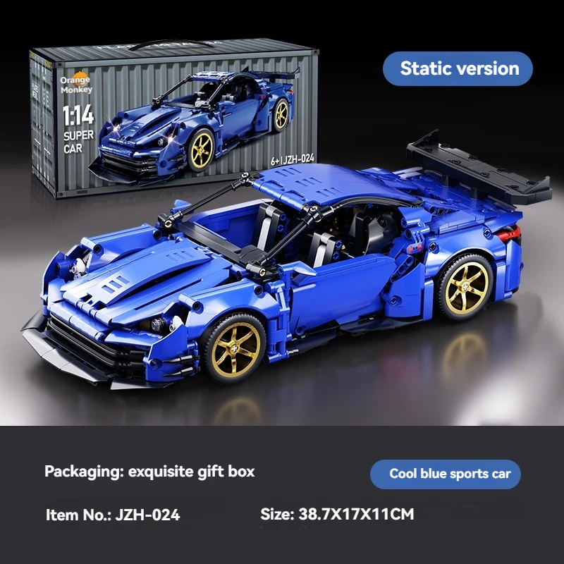 2025 Technical Super Speed GTR Sport Car Building Blocks Assemble ...