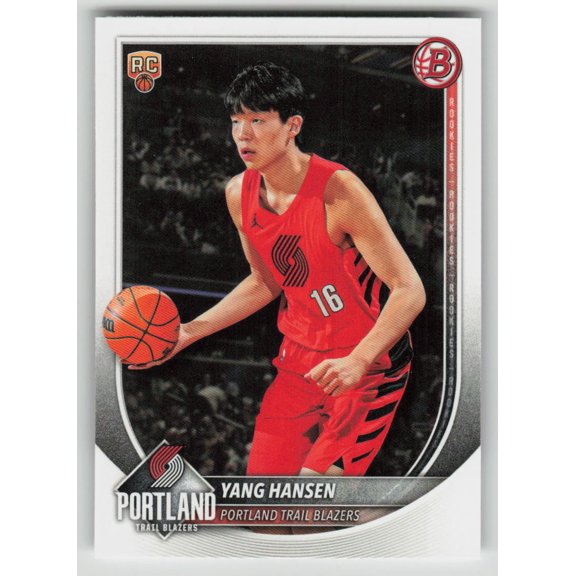 2025 Topps Bowman Yang Hansen #16 RC Portland Trail Blazers NBA Basketball Trading Card