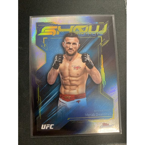 2025 Topps Finest UFC Merab Dvalishvili #SS-13 Refractor Parallel/Variety Insert