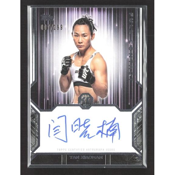 2025 Topps Knockout UFC Full Contact Yan Xiaonan #FC-YX /299